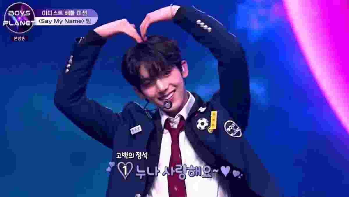 图怎么裂了! qaq